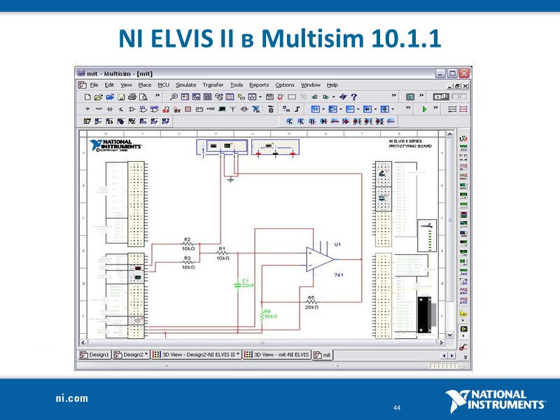 NI ELVIS II в Multisim 10.1.1